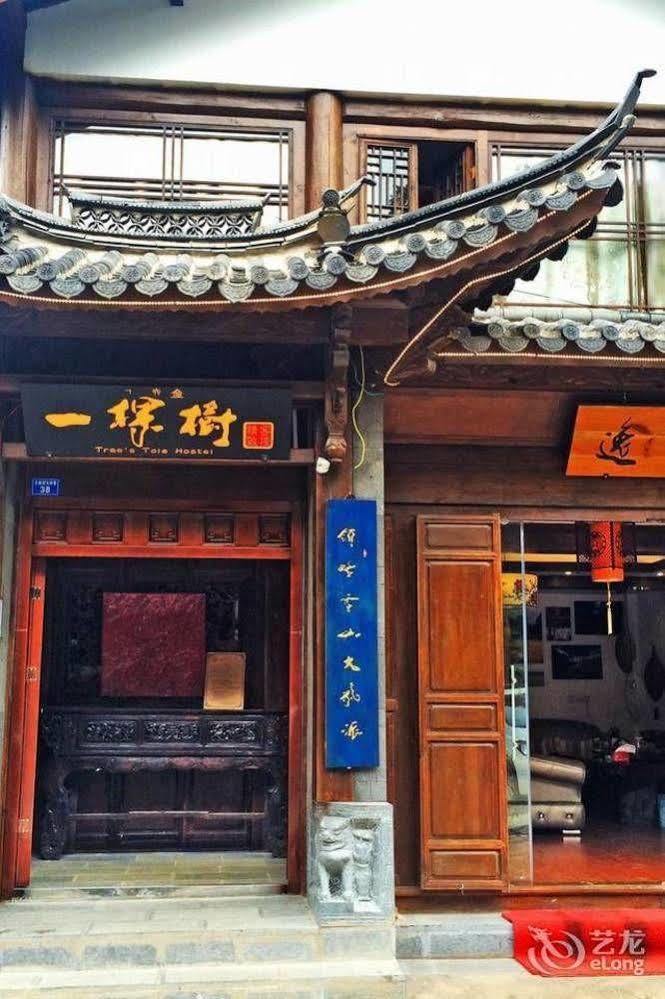 Tree'S Tale Hotel - Lijiang Lijiang  Eksteriør billede